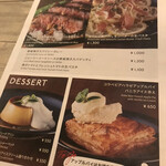 BEER＆GRILL コウベビアハウゼ - 