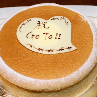 西宮で人気のケーキ ランキングtop 食べログ 西宮で人気のケーキ ランキングtop 食べログ