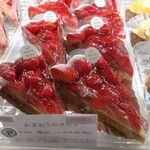 パティスリー ル・プティブルー - 