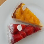 パティスリー ル・プティブルー - 