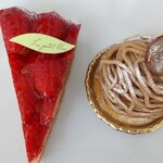 パティスリー ル・プティブルー - 