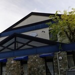 パティスリー ル・プティブルー - 