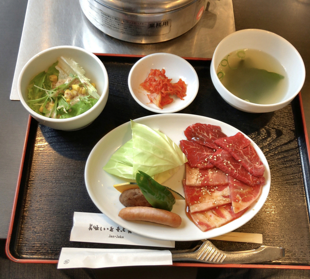 炎蔵 高陽店 じゃんじゃか 下深川 焼肉 食べログ 炎蔵 高陽店 じゃんじゃか 下深川 焼肉 食べログ