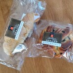 札幌キムラヤ直売所　うさぎのパン工房 - 料理写真:購入した品