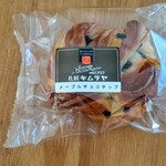 札幌キムラヤ直売所　うさぎのパン工房 - 