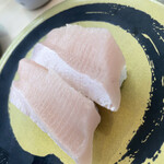 Hama Zushi - 