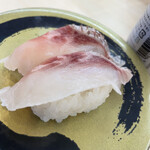 Hama Zushi - 