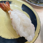 Hama Zushi - 