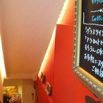 ISHIDA - お店への階段