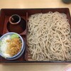 阿づ満庵 - 料理写真: