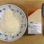 Fromagerie Hisada - パルミジャーノ・レッジャーノ(parmigiano reggiano)　三角形を削るとこの嵩になる。