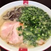 ラーメン凪 豚王 渋谷本店