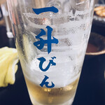 発祥のお店 一升びん - 