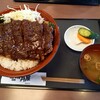 Iwaiya - 梅みそかつ丼