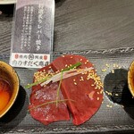 肉のすだく商店 - 