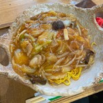 一期一会 - 