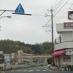 Fujiya - 