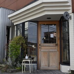 ドー・ドーナツ - 