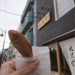 大黒堂 - 鮎焼き