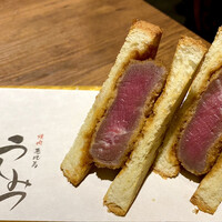 焼肉 うしみつ 恵比寿本店 - 