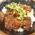 焼肉ホルモン ひなた屋 - 料理写真:牛ハラミあみ焼き丼（タレ） 790円