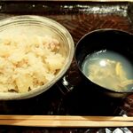 勢麟 - 地鶏と筍の炊き込みご飯と国産浅利のお椀