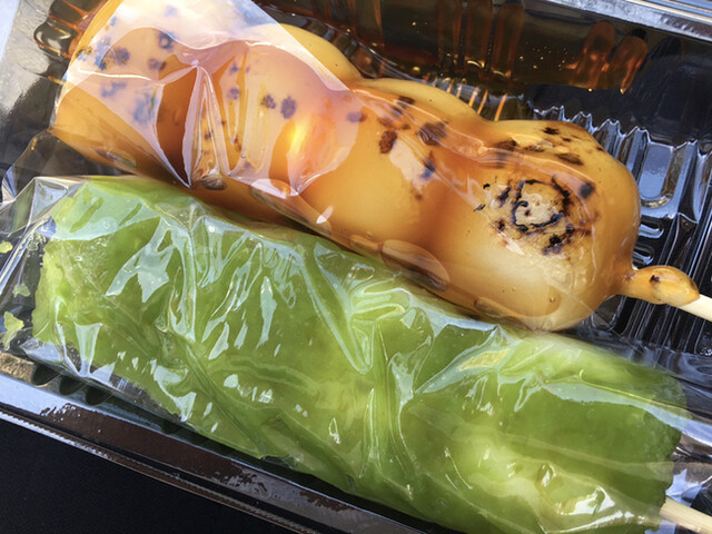 だんごの美好 北千住店 北千住 和菓子 食べログ だんごの美好 北千住店 北千住 和菓子 食べログ