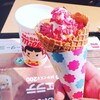マクドナルド - 料理写真: