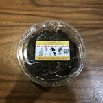 まざー なちゅれ - 料理写真: