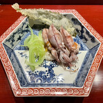 富小路 やま岸 - 