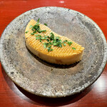 富小路 やま岸 - 