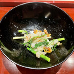 富小路 やま岸 - 