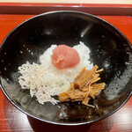 富小路 やま岸 - 