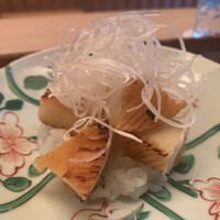 緒方 - 