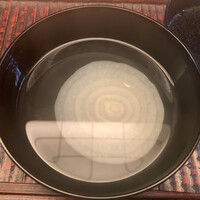緒方 - 