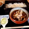 手打蕎麦のたぐと