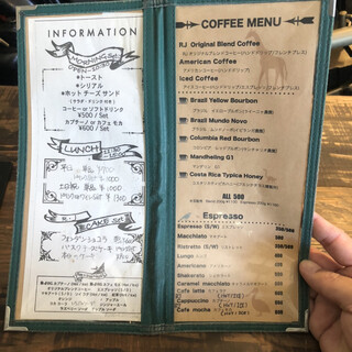 メニュー写真 アールジェイカフェ R J Cafe 天満橋 カフェ 食べログ