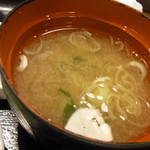 Isshin - お味噌汁