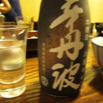 Unahachi - 鰻八　冷酒