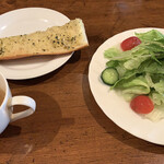 ファヴォレヴォーレ - 