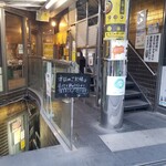 SPICY CURRY 魯珈 - 