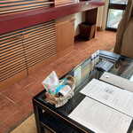 ザ・ペニンシュラ東京 - 