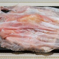 SUGALABO - 