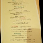 コルテジーア - 