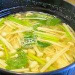 お食事処 大原 - 