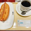 ドトールコーヒーショップ 横浜ジョイナス店