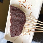 法多山名物だんご企業組合 - 