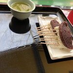 法多山名物だんご企業組合 - 