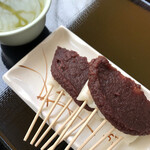 法多山名物だんご企業組合 - 