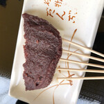 法多山名物だんご企業組合 - 